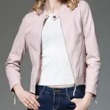 Высококачественная Женская куртка весенняя куртка новая локомотив из состаренной искусственной кожи Корейская кожаная куртка