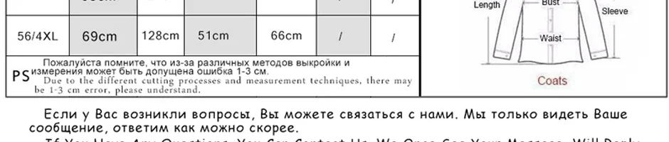 Мужское повседневное кожаное пальто из овчины, пальто из овчины, кожаная куртка, Толстая шерстяная подкладка, модное роскошное Мужское пальто из натуральной кожи