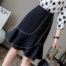 Новая весенне-летняя элегантная женская Повседневная стильная винтажная тонкая юбка фасона "Русалка" женская с оборкой, с высокой посадкой миди юбки Jupe Y160