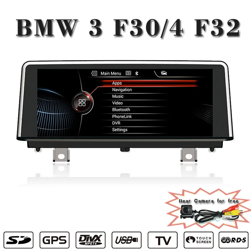 Support Carplay Anti Glare Android 10 25 Inch Reversing Track For BMW 3 support-carplay-anti-glare-android-10-25-inch-reversing-track-for-bmw-3