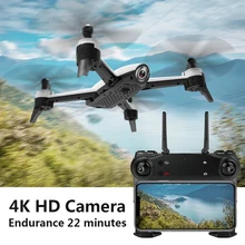 WiFi FPV RC Дрон 4K камера оптический поток 1080P HD Двойная камера воздушная видео RC Квадрокоптер самолет VS DJI MAVIC 2 F11 RC Дрон