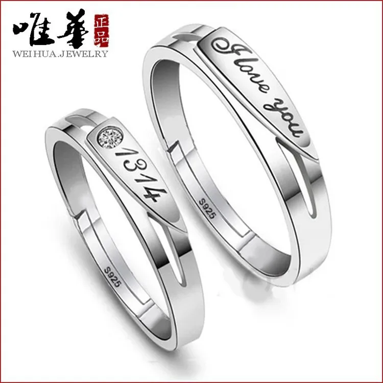 8DEE964D73D7908016584E51AFA50C75