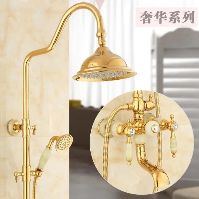 QQ20171209143436