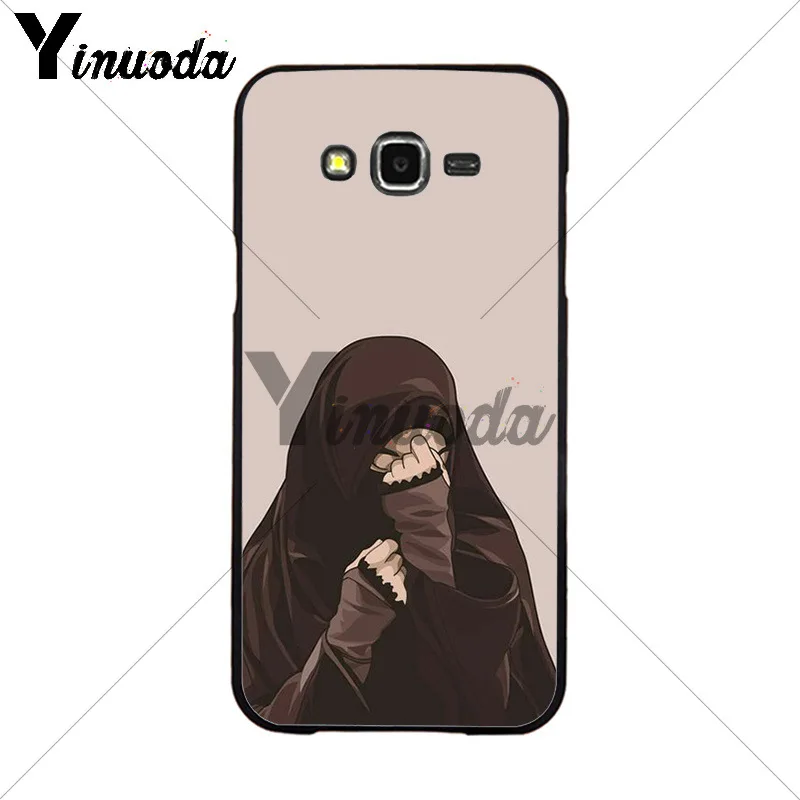 Musulman Islamique Gril Yeux Arabe Hijab Fille