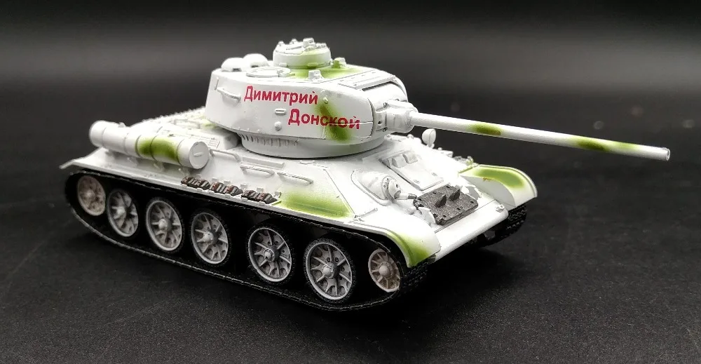 Дракон 1: 72 Второй мировой войны советский T34 85 танк модель снег живопись Пластик модель 60256 Коллекция Модель