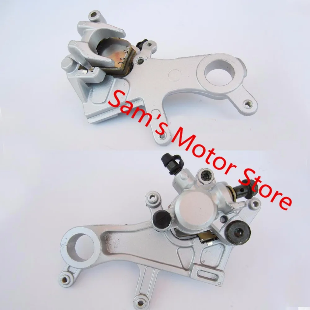 CRF250 CRF450 Rear Motorcycle Disc Disk Brake Pump Caliperin Brake Disks from Automobiles