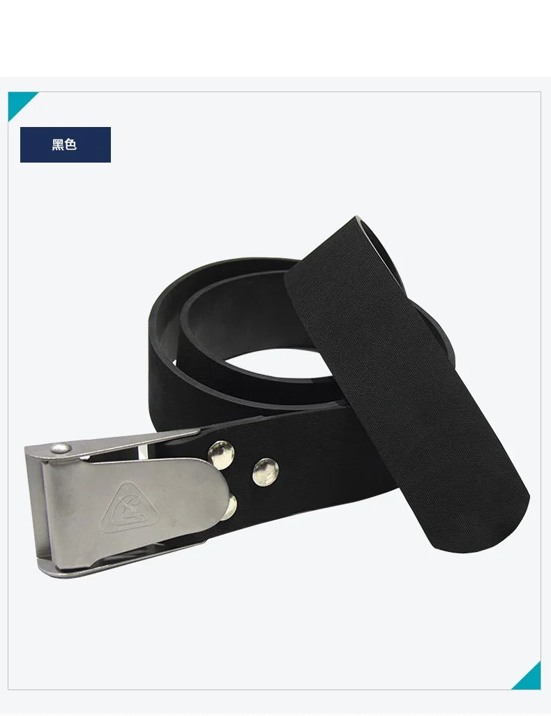 Cressi QUICK RELEASE ELASTIC BELT Scuba Diving Weight Belt Rubber weight belt with stainless