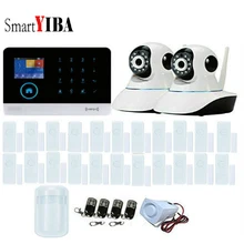 SmartYIBA IOS Android APP Control WIFI Security Alarm System+22pcs Door Window Sensor+2 IP Cameras RFID GSM SMS Alarm Kits