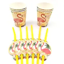 Flamingo Hawaiian Party Decor Paper Plates Cups Birthday Decoration Tableware Wedding Party Supplies Flamingo Hawaiian Party Decor Paper Plates Cups Birthday Decoration Tableware Wedding Party Supplies