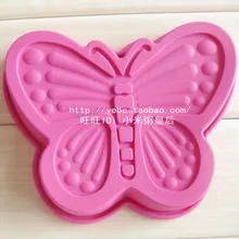 1 шт.,, Примечание: силиконовая форма в виде бабочки/силиконовая форма в виде бабочки