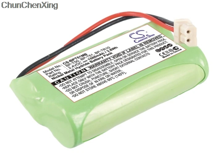 Cameron Sino 1500 мАч аккумулятор для Fisher M6163|Цифровые аккумуляторы| |
