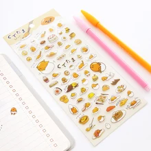 Novelty lazy egg cartoon stickers DIY diary sticker scrapbook decoration PVC stationery stickers