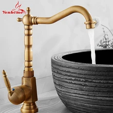 Single Handle Bathroom font b Faucet b font Basin Carving Tap Swivel Sink Water Tap Antique