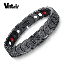 Vinterly черные мужские s браслеты из магнетита Германия энергии здоровья браслет мужской ручной цепи браслет из нержавеющей стали для мужчин ювелирные изделия