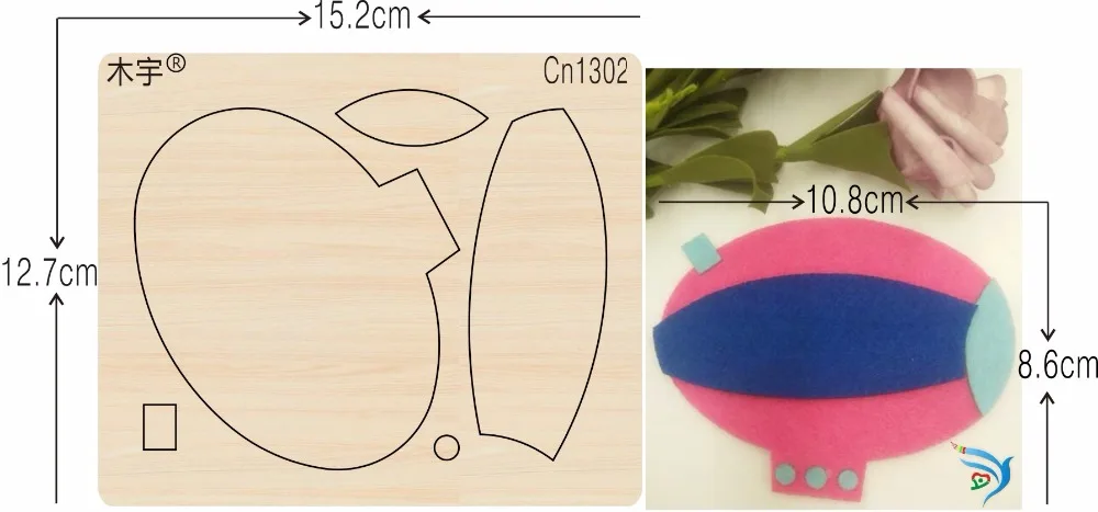 

Airship cn1302 muyu cutting die-- new wooden mould cutting dies for scrapbooking Thickness-15.8mm