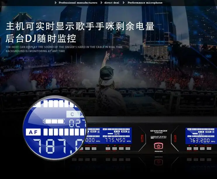 QQ20170807172803