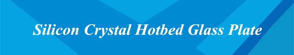 220 310 glass plate detail 1