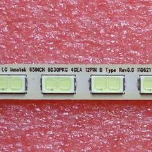 Светодиодный экран с фоновой подсветкой и P650HVN02.2 T645HW05 V2 светодиодный 64T05-D0A 1 шт. = 40 светодиодный 377 мм