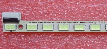 

led backlight screen P650HVN02.2 T645HW05 V2 LED 64T05-D0A 1pcs=40led 377mm