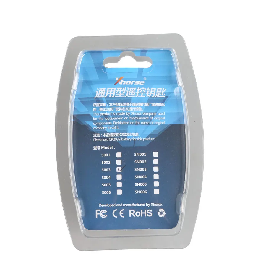 xhorse-vvdi2-audi-a6l-q7-type-universal-remote-key-3-buttons-6
