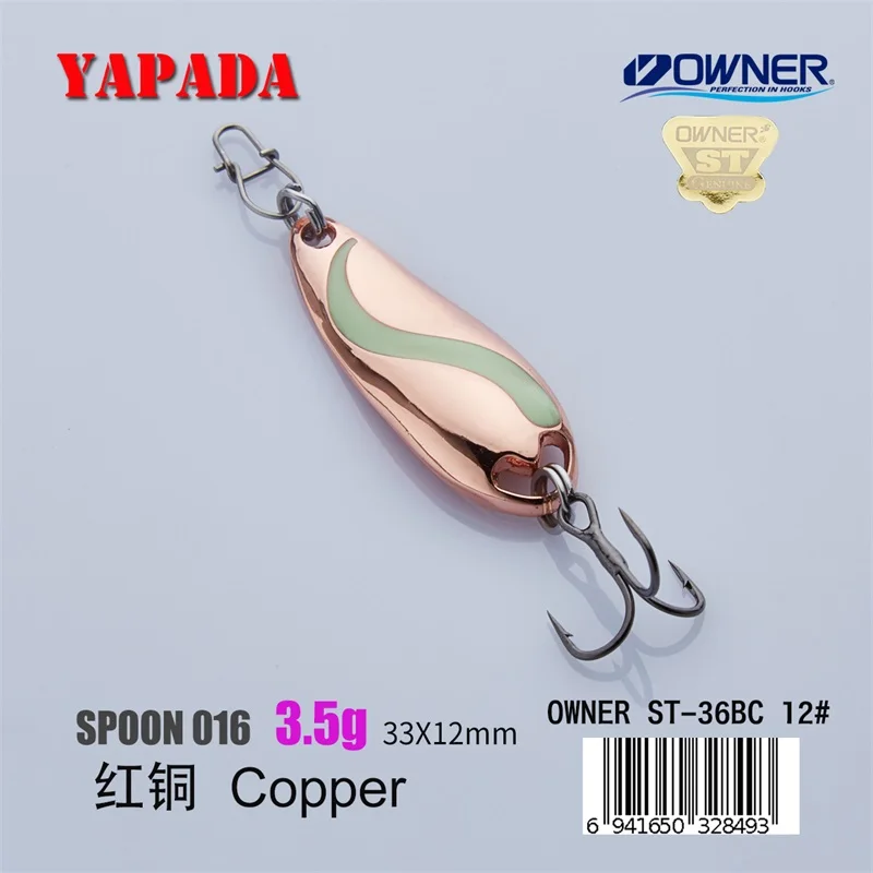 YAPADA ложка 016 TaiChi светящаяся 3,5 г Держатель тройной крючок многоцветный 33 мм металлический цинковый сплав ложка рыболовные приманки для окуня - Цвет: Copper 3.5g