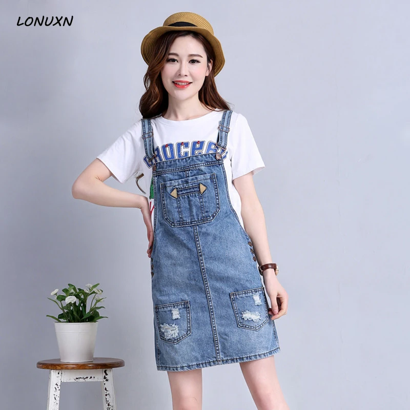 

High-quality new skirt denim skirts strap skirts Female Korean version of the spring and autumn two sets of autumn winter suits