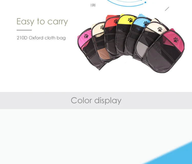Petshy портативная складная палатка дом для домашних животных собака кошка щенок открытый дом водонепроницаемый дышащий восьмиугольный манеж-тент контейнер-переноска