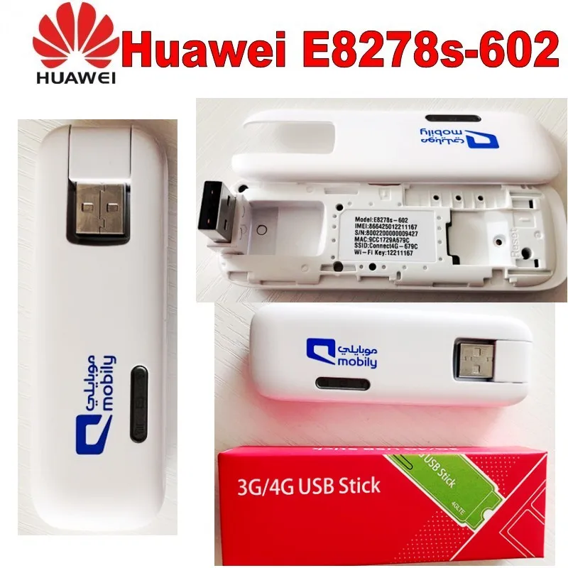 Открыл Huawei e8278 150 Мбит/с lte беспроводной USB модем e8278s-602 4G Wi-Fi stick плюс 2 шт. 4G антенны