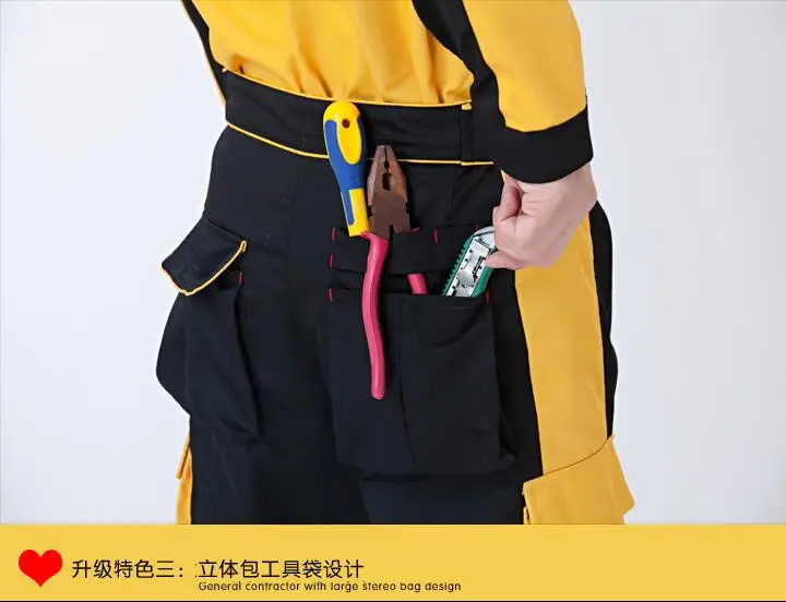 QQ20181112110514