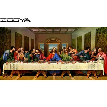 

ZOOYA Diamond Painting 5D DIY Full Diamond Embroidery Rhinestones Embroidery Diamond Cross Stitch Religious Portrait RF1018
