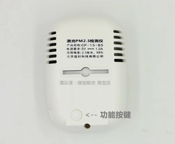 jiguang25_