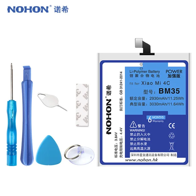 High Quality Original NOHON Battery For Xiaomi Mi4c Replacement Batteries Real BM35 3030mAh Retail Package | Мобильные телефоны и