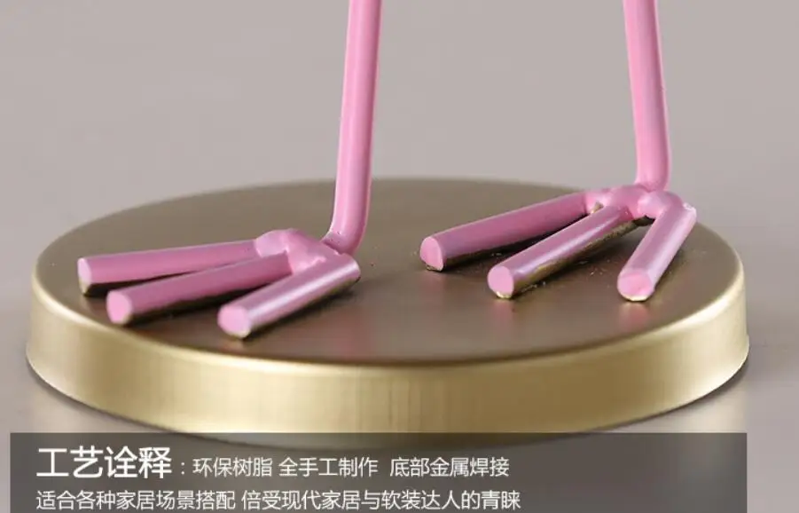 QQ20180502173156