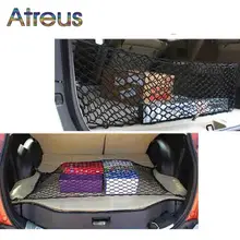 Atreus 1 шт. нейлоновая сумка для хранения в багажник автомобиля сетка для Renault Megane 2 3 Captur Mitsubishi ASX Suzuki Vitara Jeep Wrangler peugeot 307