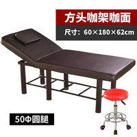 Стабильный Professional Spa массажные столы складной мебель для салона PU кровать толщиной косметический массажный стол с табуреты Регулируемый 80*190