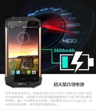 IP68 android 5 inch font b rugged b font font b phone b font outdoor working