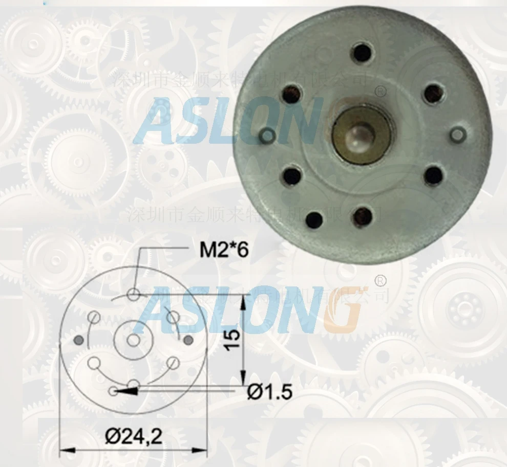 R2418 mini motor 3