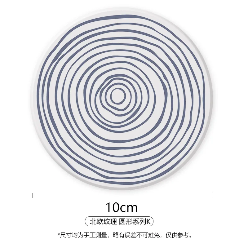 Коврик для чашки Кружка диатомит водопоглощающий коврик термостойкий горячий горшок круговой экологический держатель для кружки круглый коврик для чаши