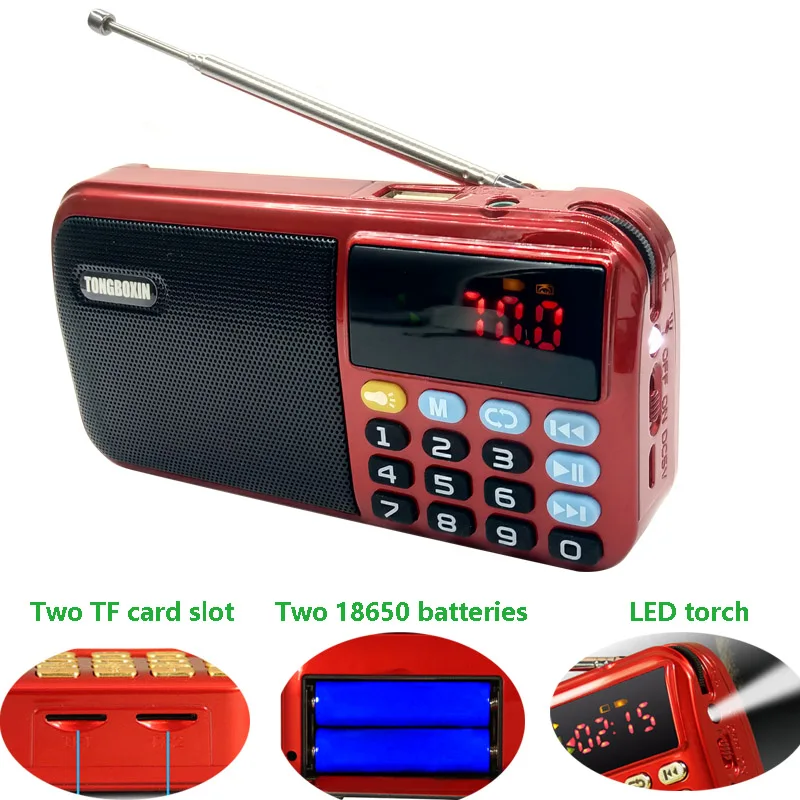 C 803 с двумя аккумуляторами 18650 и светодиодным фонариком слотами для TF карт