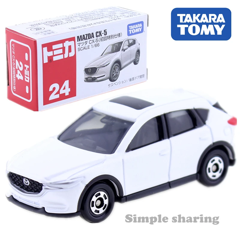 tomica mazda