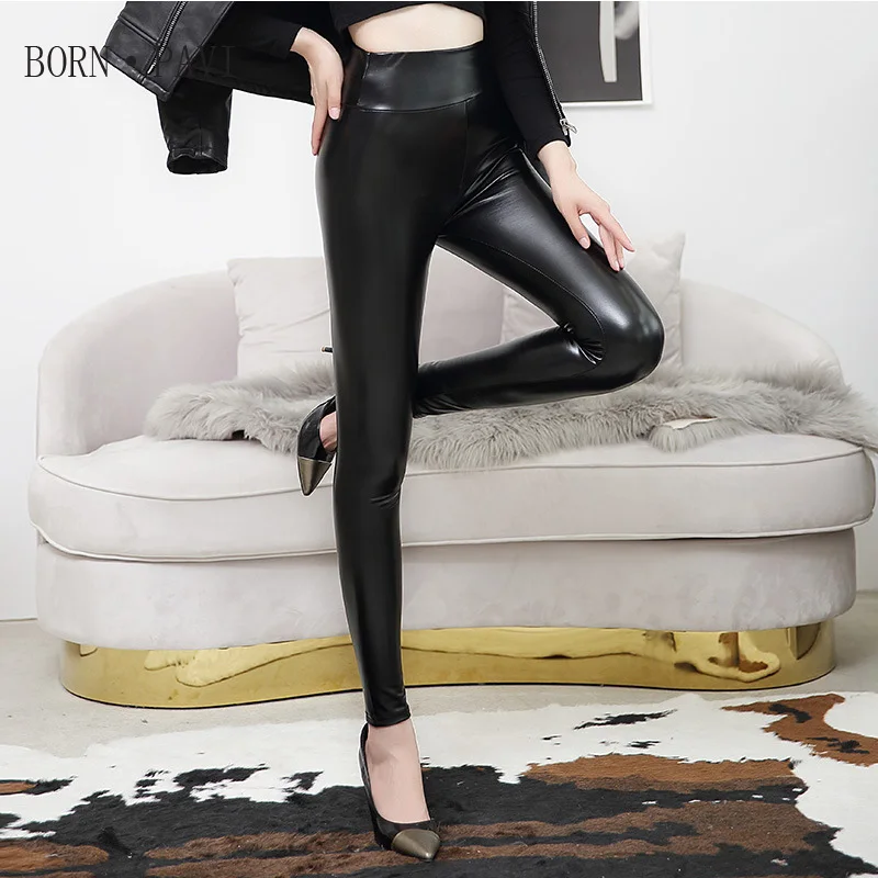 BORNPAVI Leggings For Women Elasticity Sexy His PU Leather Slim High ...