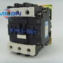 1 шт. CJX2-D9511 9511 контактор переменного тока, LC1-D контактор, 95A серебряный контакт