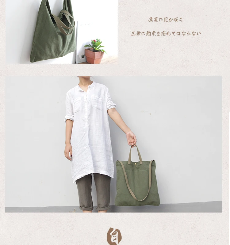 Bolsas de ombro