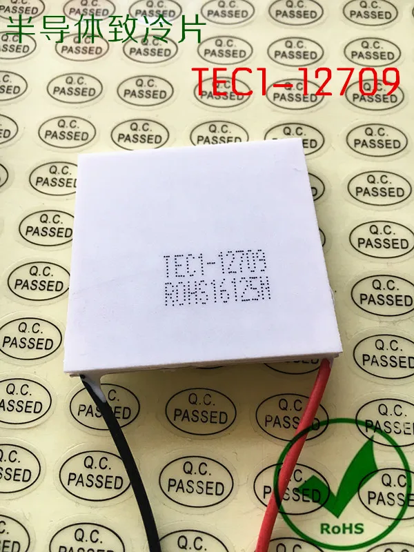 

High temperature industrial grade refrigeration TEC1-12709< 40*40mm> environmental science and technology innovation
