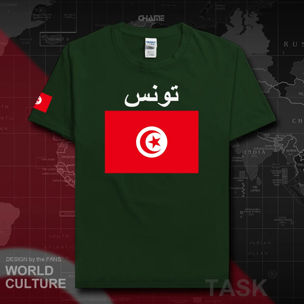 HNat_Tunisia02_T01forestgreen