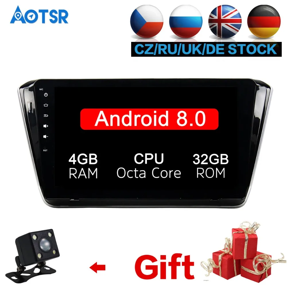 

10.1" Android 9.0 4+32GB Car GPS Navi Car DVD Player For SKODA Superb B8 2015 2016 2017 2018 tape recorder multimedia system IPS
