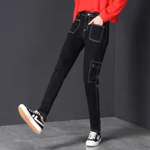 WKOUD Для женщин джинсы с карманом модные лоскутное пот Штаны весенние ботильоны-Длина свободные шаровары Штаны женская повседневная одежда P8354