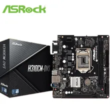 Полная новая технология ASRock H310CM-DVS материнская плата восьми поколения H310 Чип поддержка WIN7 система