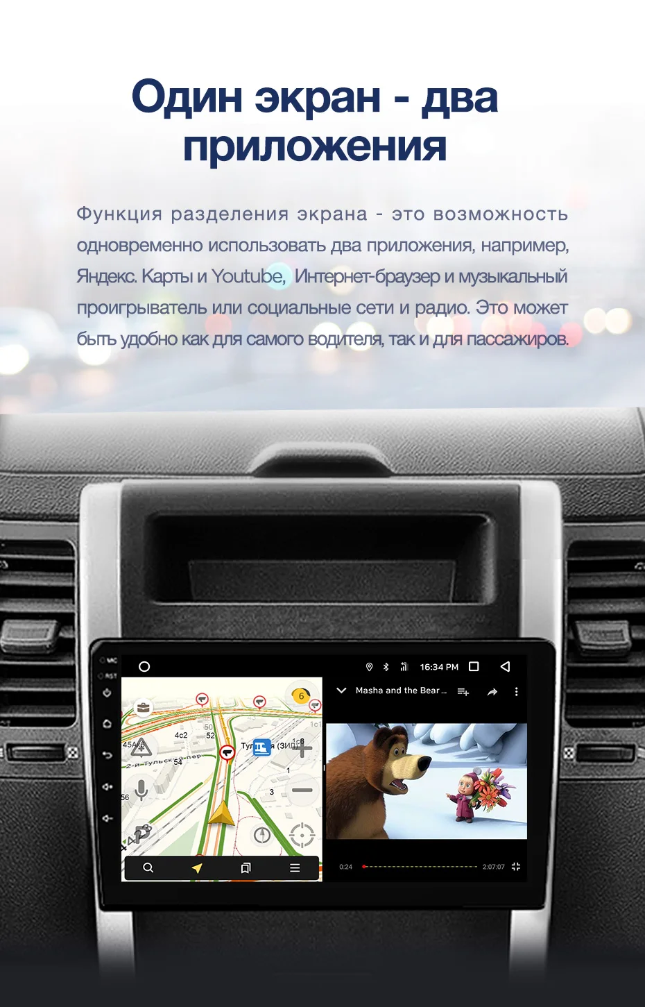 Perfect TEYES CC2 For Nissan X-Trail X Trail 2 T31 2007-2015 Car Radio Multimedia Video Player Navigation GPS Android 8.1 No 2din 8