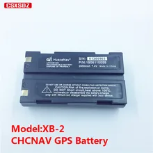 CHCNAV 2004050017(XB-2) аккумулятор 2600mAh 7,4 V CHCNAV gps Аккумулятор RTK